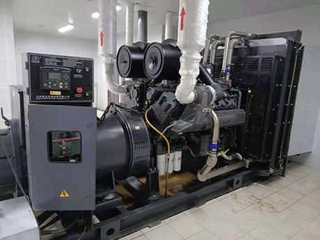 Diesel generator set low noise brushless pure copper 300KW